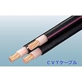 住電日立　600V架橋ポリエチレン絶縁電力ケーブル　CVT14sq×3C　1ｍ（10mより切り売りOK)