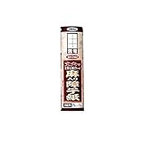 丈夫で麻入障子紙 5712雲竜 25CMX12M【5個セット】