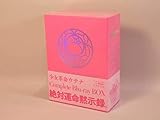 (Blu-ray） 少女革命ウテナ Complete Blu-ray ＢＯＸ（初回限定版） ／ KIXA-90766-74