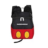 Zeroireキッズ リュック 子供リュック リュックサック 保育園 幼稚園 子どもリュック お出掛け 旅行バッグ 3歳 5歳 大容量 アウトドア かばん (MIKI)