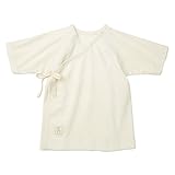 キムラタン 愛情設計 【日本製】フライス短肌着 （日本アトピー協会推薦品） ：50cm キナリ (20441)