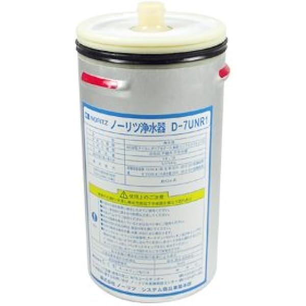 Amazon.co.jp: ノーリツ 浄水器カートリッジ(OASC-NS9