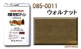 ロックペイント 油性ナフタデコール 16L ウオルナット