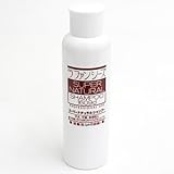 ラファンシーズ スーパーナチュラル シャンプー 2000ml