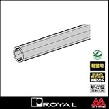e-kanamono ロイヤル ハンガーパイプ Hバークラッド25φ CLD-HB-25 2400mm ステンレスヘアライン