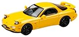 HJ64 1/64 マツダ RX-7 (FD3S) TYPE RS-R /ロータリーエンジン30周年記念限定車 サンバーストイエロー 完成品