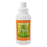 ホスプラス １リットル