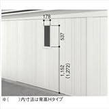 ヨドガレージ　ラヴィージュ（現行品VGB）用オプション　FIX窓付パネル　※本体納品後の注文価格 　背高H用