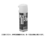 ＬＡＰ－Ｓスプレー 規格(420ML) 入数(1) 【ダイゾー　ＬＡＰ－Ｓスプレーシリーズ】