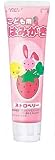 ジーシー GC こども用 はみがき 40ｇ × 10本 医薬部外品 ストロベリー