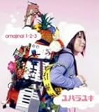 omajinai 1�E2�E3