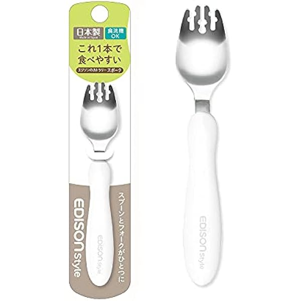 Amazon | OHPHCALL 1 セット 高齢者用食器 曲がったスプーン 斜めの