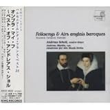 オンブラ・マイ・フ～ベスト・オブ・アンドレアス・ショル