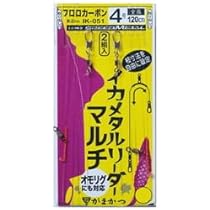 Amazon | ジークラック 泥棒竿スパイダー DORO-B601M イカメタル
