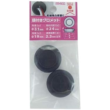 Amazon.co.jp 売れ筋ランキング: テニスラケット用グロメット の中で