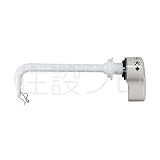 tf-2810a LIXIL リクシル・INAX 洗浄ハンドル トイレ部品 BN8(オフホワイト) 純正品