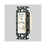 パナソニック(Panasonic) 埋込ボリュームコントローラー 1W WZ-VC101
