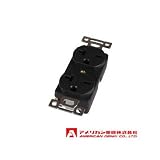 アメリカン電機 埋込コンセント 平刃形 （20A/接地形 2P/250V） 黒色 7220GD-ALT
