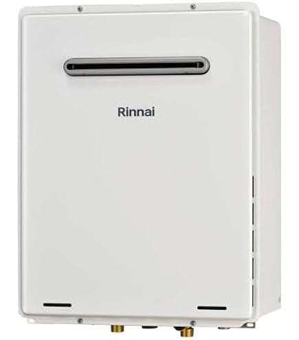 Amazon | ノーリツ 業務用ガス給湯器 屋外壁掛形 都市ガス用 32号 GQ