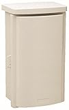 未来工業 ウオルボックス 屋根一体型・タテ型 有効フカサ86~114 1個価格 WB-3DM