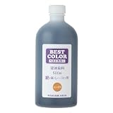 ベストカラー(Best Color) 液体染料 ベストカラー[綿麻レーヨン用]大容量 BB13 ベージュ