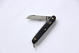 ビクトリノックス スイス製フローリストナイフ ストレート(ブラック)
