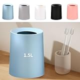おしゃれ ゴミ箱 北欧 ゴミ袋が見えない シンプル ダストボックス ダストBOX ごみ箱 ごみばこ ゴミ袋 隠せる ビニール袋 見えない リビング 洗面所 オフィス かわいい トラッシュカン インテリア (ブルー, 1.5L)
