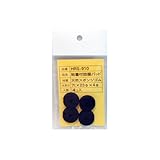 東京防音 天然ゴム 発泡スポンジ(粘着付) HRS-910 黒 Ф23×厚7mm(穴Ф4mm) 4個入