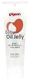 ピジョン ベビーオイルジェリー 50g (0ヵ月~)