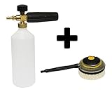 2wayz Pressure Washer Foam Cannon Lance and Rotating Brush. All In One - Blast Dirt, Switch & Brush!