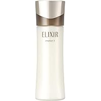 エリクシール　乳液　130mlx3本セットしっとり　送料込み ELIXIR（コスメ） 資生堂 ELIXIR エリクシール アドバンスド