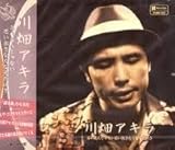 �Y�ꂽ�񂶂�Ȃ��v���o���Ȃ��Ȃ邾����