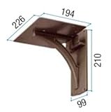TOEX LIXIL　縦型ポスト用　アメリカンタイプA-1型用壁付けポスト台座　Bタイプ　【リクシル】 　アッシュグレー