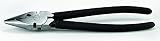 Dare Products Round Nose Pliers [並行輸入品]