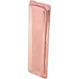 prime-line製品M 6102 Medicineキャビネット引き出し、自己粘着、クリア、( Pack of 2 )