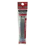エヌティー NTカッター替刃 H薄刃(0.25t) BH-11P 00708874【まとめ買い10本セット】