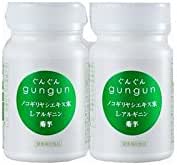 Amazon 育毛ぐんぐん Gungun サプリメント ２ヵ月分180粒 美彩 ドラッグストア