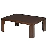 軽量折れ脚こたつ カルコタ 105×75cm