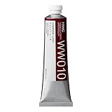 ホルベイン 透明水彩絵具 WW010 60ml クリムソンレーキ 13010