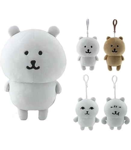 Amazon.co.jp: ナガノ くま 冬眠 BIG ぬいぐるみ ナガノのくま もぐら