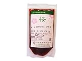山眞産業 [冷蔵] Wサクラ・プラス 100g