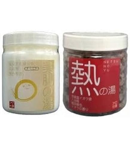 【２個セット】温泉入浴剤 美肌の湯 600g 医薬部外品 ヴァンベル 温泉入浴剤 アルカリ単純泉PH9.5 美肌の湯600g 医薬部外品 4本セット