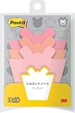 3M ポストイット 付箋 強粘着 かわいい 大きい シルエットデザイン プレゼント 69×69mm 30枚×3パッド SSS-PR
