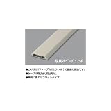 マサル工業 ガードマンⅡ･ラン6号 1m ミルキーホワイト GL6103