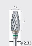 アルゴファイル 超硬カッター チップカット 砲弾型 6.4φ×14.0mm TCC2102