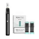 日本初上陸【フィルターチップで加熱式タバコ感覚を再現】KIWI Pen Black 本体 選べる特典！電子タバコ スターターキット キウイペン VAPE ニコチンゼロ タールゼロ ベイプ 紙フィルター Type-C充電