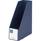 キングジム:キングジム GボックスPP A4S100mm ネイビー 4653-NY 型式:4653-NY