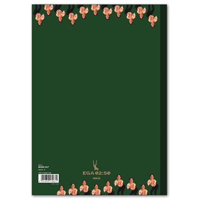 江頭2：50 自由帳 （宇宙） | 文具百貨