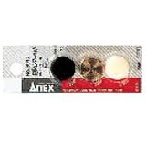 アネックス(ANEX) 交換ハンマーヘッド ミニハンマー用 ナイロン 3個 No.9053