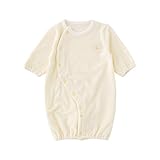 (チャックル) chuckle アップリケ付きタオル地新生児ツーウェイオール【50cm】 クリーム 50cm P5136-50-40